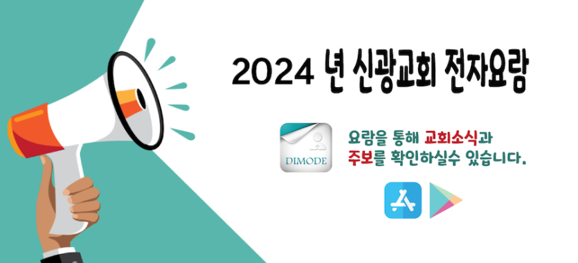 8ac6d6c9b9f543ad7c4c80e7999d0663_1702706666_2959.png